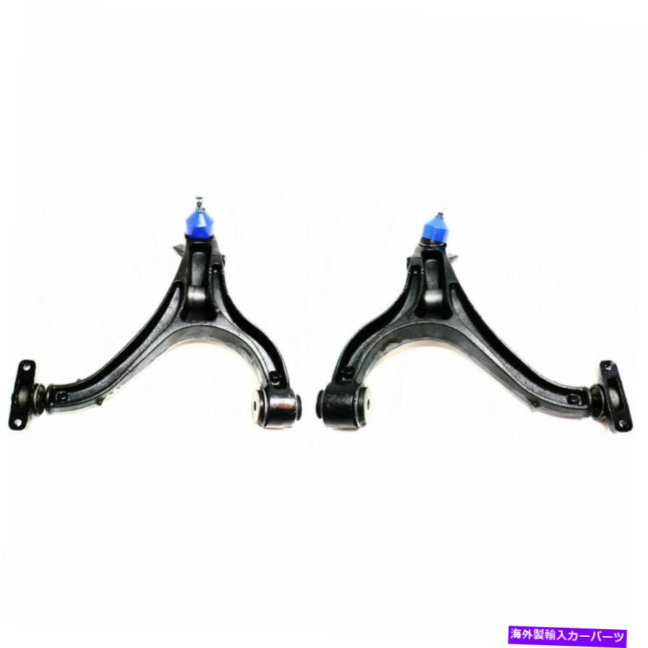 ボールジョイント ボールジョイント付きの新しいコントロールアーム、ジープ司令官 /グランドチェロキーの前面下 NEW Control Arm w/ Ball Joint, Front Lower for Jeep Commander / Grand Cherokee【並行輸入品】