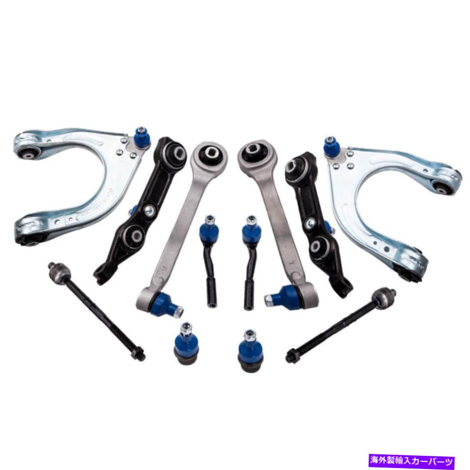 ボールジョイント 12xフロントサスペンションキットコントロールアームメルセデスベンツCLS500 2006のアーム 12x Front Suspension Kit Control Arms A Arms for Mercedes Benz CLS500 2006【並行輸入品】 72,842円