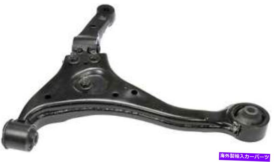 ボールジョイント 下部コントロールアームドーマン（OEソリューション）521-764 Lower Control Arm Dorman (OE Solutions) 521-764【並行輸入品】