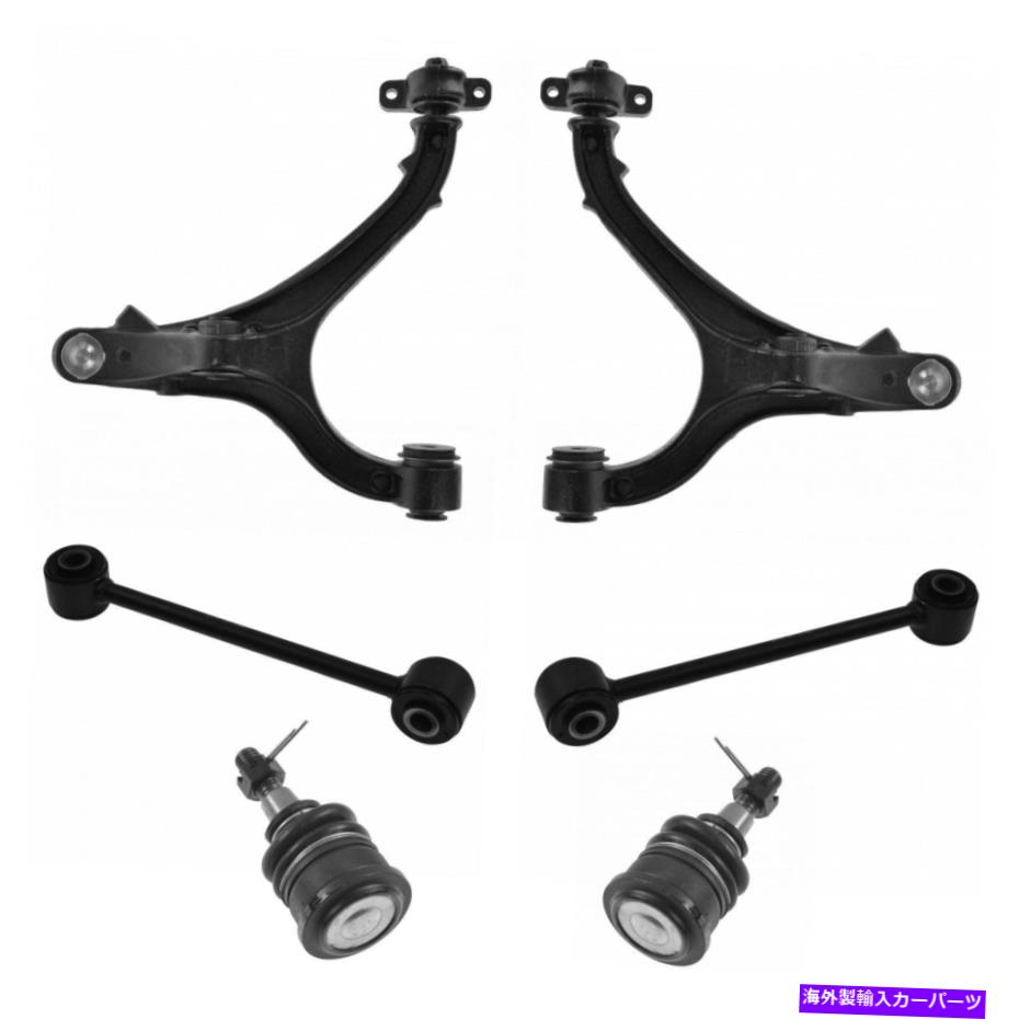 ボールジョイント TRQ 6PCサスペンションキットコントロールアームボールジョイントスウェイバーエンドリンク新しいリンク TRQ 6pc Suspension Kit Control Arms Ball Joints Sway Bar End Links New【並行輸入品】
