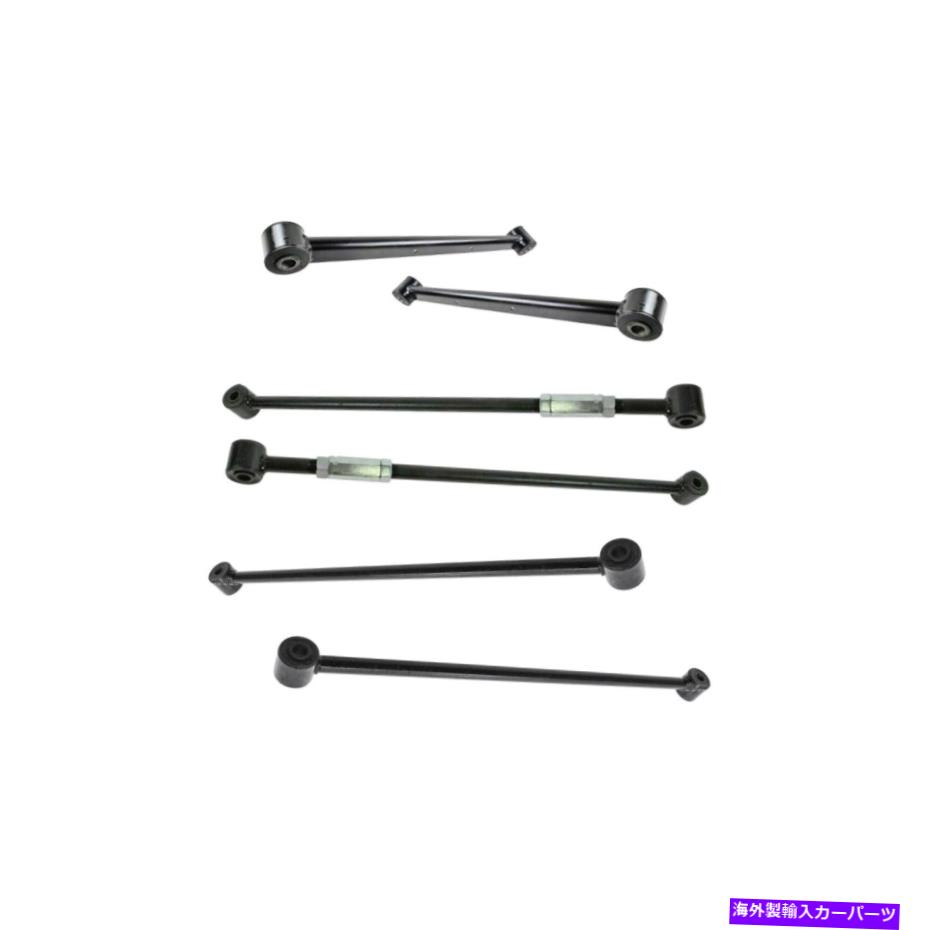 ボールジョイント 6PCサスペンションキットリアトレーリングアームビュイックシボレーポンティアックの横方向リンク 6pc Suspension Kit Rear Trailing Arms Lateral Links For Buick Chevrolet Pontiac【並行輸入品】