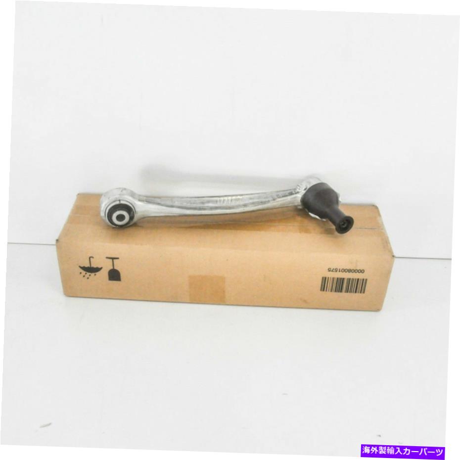 ボールジョイント OEM BMW 3 F80 M3 3.0i 317KWリアフ左ウィッシュボーン33322228477 2015本物 OEM BMW 3 F80 M3 3.0I 317KW REAR LEFT WISHBONE 33322284777 2015 GENUINE【並行輸入品】｜Us Custom Parts Shop USDM