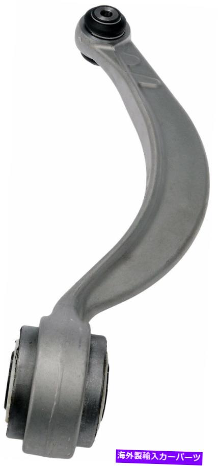 ボールジョイント 2010-2015 Jaguar XFRコントロールアームドーマン224JH85 2012 2012 2013 2014 2015 Fits 2010-2015 Jaguar XFR Control Arm Dorman 224JH85 2011 2012 2013 2014 2015【並行輸入品】
