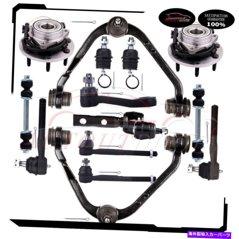 ボールジョイント 04フォードF-150ヘリテージ14xフロントホイールベアリングハブスウェイバータイロッド For 04 Ford F-150 Heritage 14x Front Upper Wheel Bearning Hub Sway Bar Tie Rod【並行輸入品】