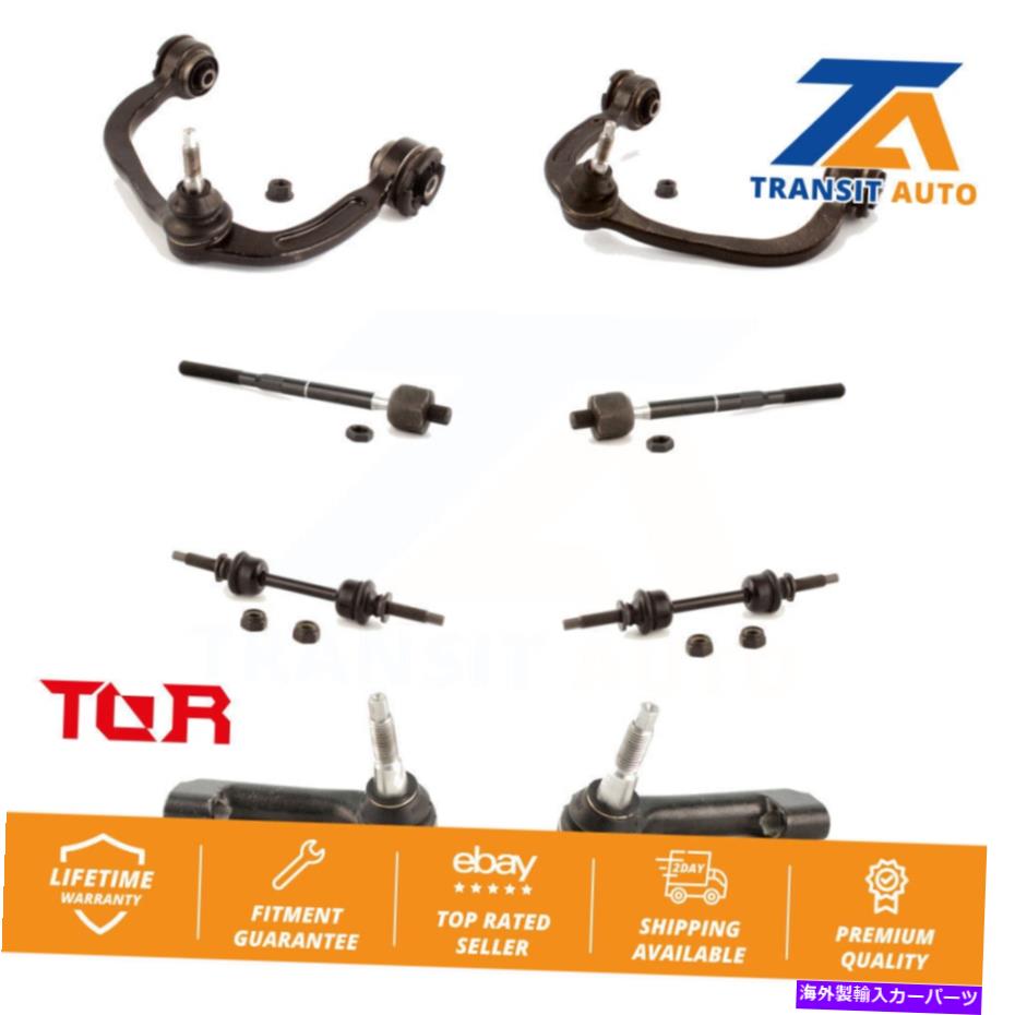 ボールジョイント Ford F-150用のフロントコントロールアームボールアセンブリタイロッドエンドリンクキット（8PC） Front Control Arm Ball Joint Assembly Tie Rod End Link Kit (8Pc) For Ford F-150【並行輸入品】