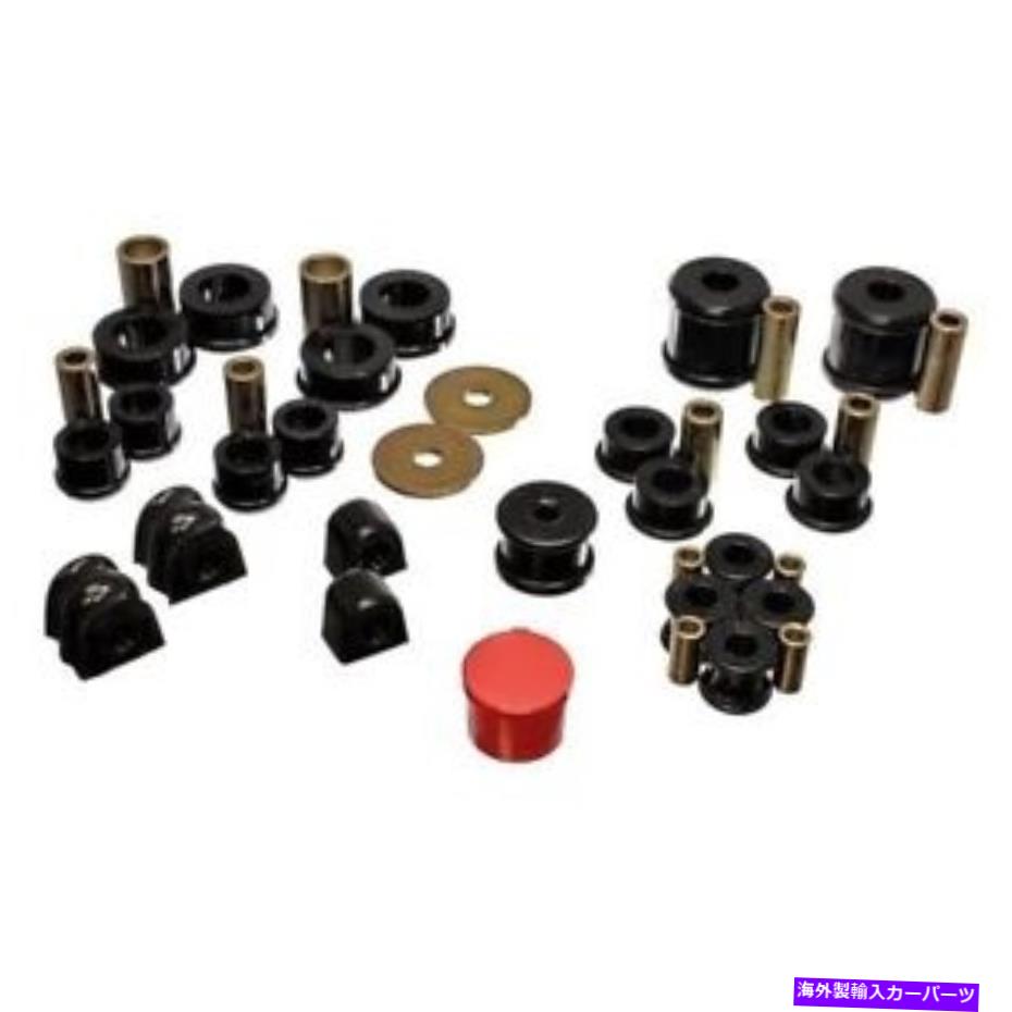 ボールジョイント スバルインプレッサ02-06エネルギーサスペンションハイパーフレックスシステムマスターセット For Subaru Impreza 02-06 Energy Suspension Hyper-Flex System Master Set【並行輸入品】 71,935円