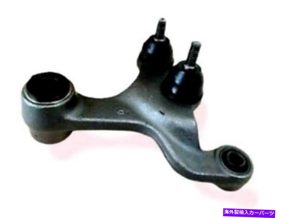 ボールジョイント ホンダ本物53461-SJ6-010 ACTY TRUCK VAN STREETステアリングセンターアーム Honda Genuine 53461-SJ6-010 Acty Truck Van Street Steering Center Arm【並行輸入品】