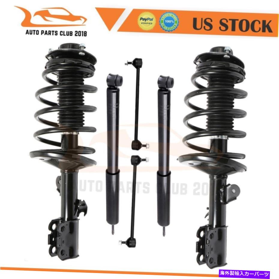 ボールジョイント トヨタ・シエナのためのフロントリアサスペンションストラットショックスウェイバーリンク1998-2003 Front Rear Suspension Strut Shock Sway Bar Links For Toyota Sienna 1998-2003【並行輸入品】