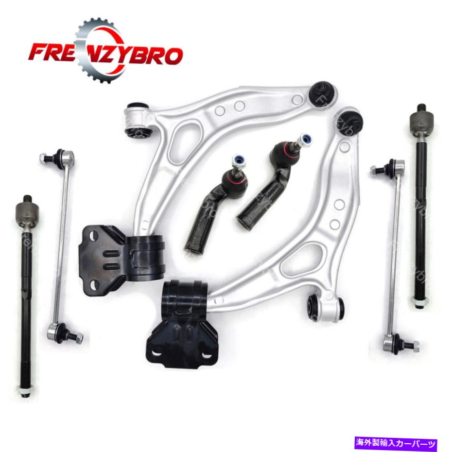 ボールジョイント 8PCフロントコントロールアームボールジョイントフィット2013-2018 Ford C-Max 2012-2018フォーカス 8Pc Front Lower Control Arm Ball Joint fits 2013-2018 Ford C-Max 2012-2018 Focus【並行輸入品】