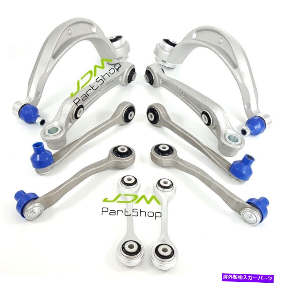 ボールジョイント 2009-2010のコントロールアームサスペンションキットAudi A4 A5 1.8L 2.0L 2.7L 3.0L Quattro Control Arms Suspension Kit for 2009-2010 Audi A4 A5 1.8L 2.0L 2.7L 3.0L Quattro【並行輸入品】