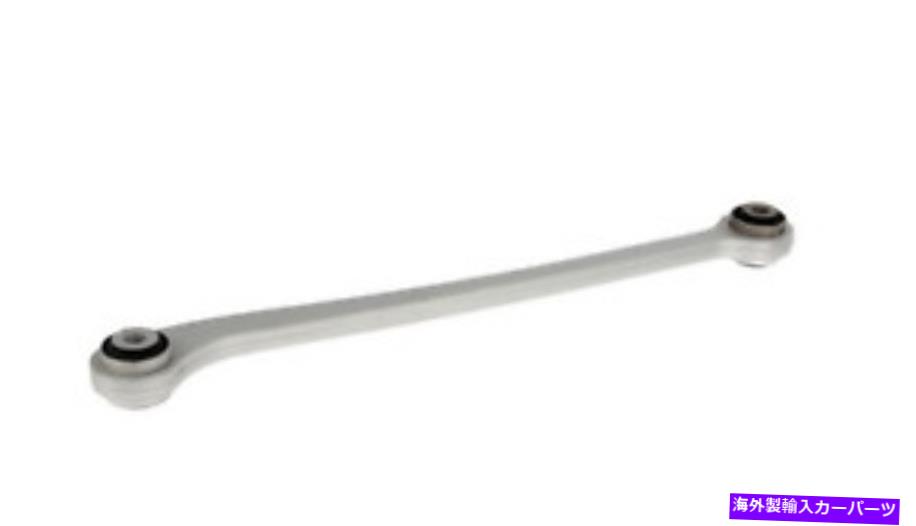 ボールジョイント 新しいメルセデスベンツSクラスW220リアローコントロールアームA2203502706 OEM NEW MERCEDES-BENZ S-CLASS W220 REAR LOWER CONTROL ARM A2203502706 OEM【並行輸入品】 71,935円