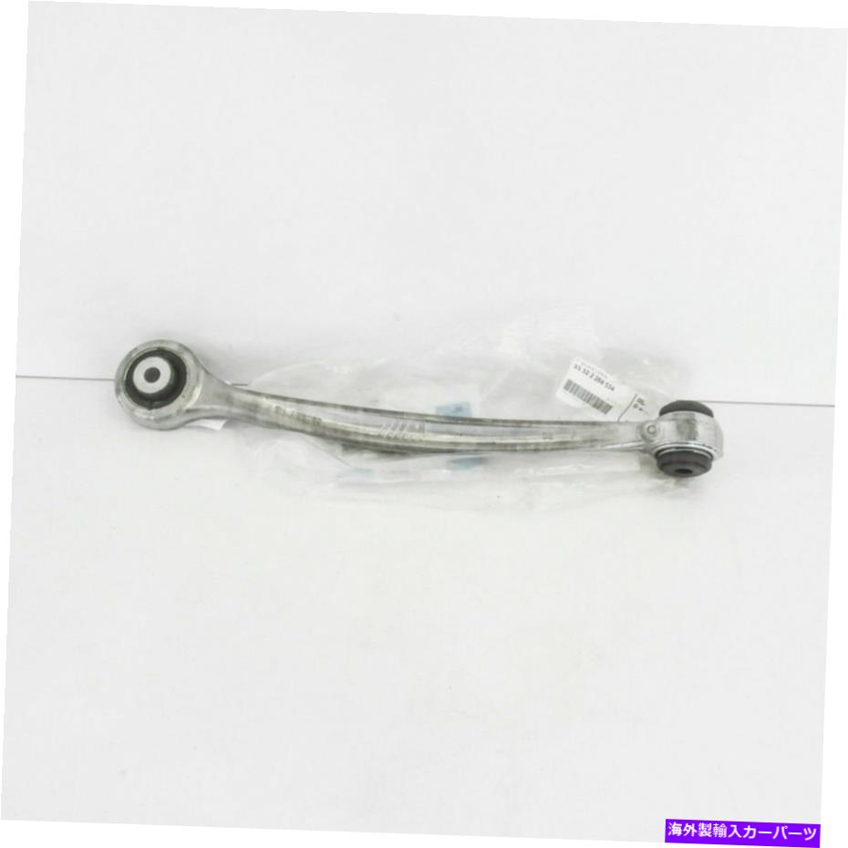 ボールジョイント OEM BMW 3 F80 M3 3.0I 317KWリア右ウィッシュボーン33322284534 2015本物 OEM BMW 3 F80 M3 3.0I 317KW REAR RIGHT WISHBONE 33322284534 2015 GENUINE【並行輸入品】