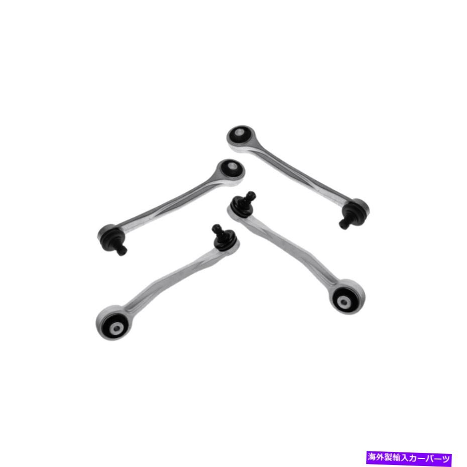 ボールジョイント アウディ用のボールジョイントドライバーの乗客セット付きフロントアッパーコントロールアーム Front Upper Control Arm w/ Ball Joint Driver Passenger Set For Audi【並行輸入品】