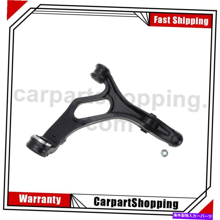 ボールジョイント 1つのTRWコントロールアームとボールジョイントアセンブリフロント右下アウディQ7 1 TRW Control Arm and Ball Joint Assembly Front Right Lower For Audi Q7【並行輸入品】｜Us Custom Parts Shop USDM 71,935円