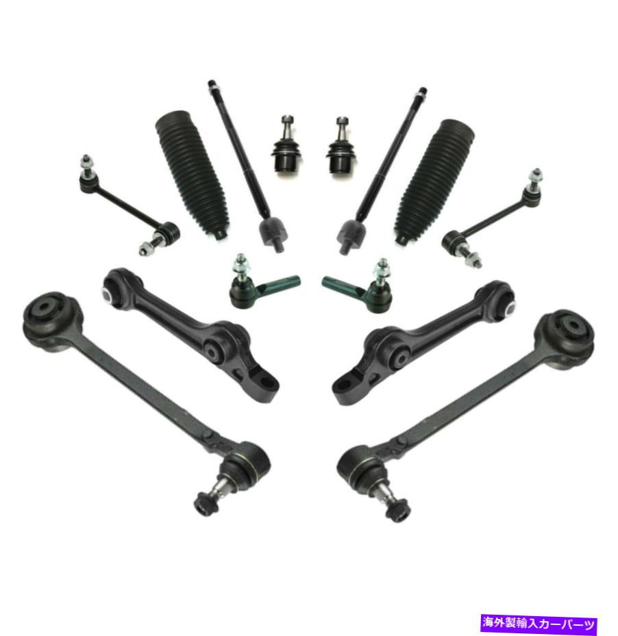 ボールジョイント 新しいコントロールアームボールジョイントスウェイリンクタイロッドクライスラーダッジ用ベローズブーツ New Control Arms Ball Joints Sway Links Tie Rods Bellow Boots for Chrysler Dodge【並行輸入品】