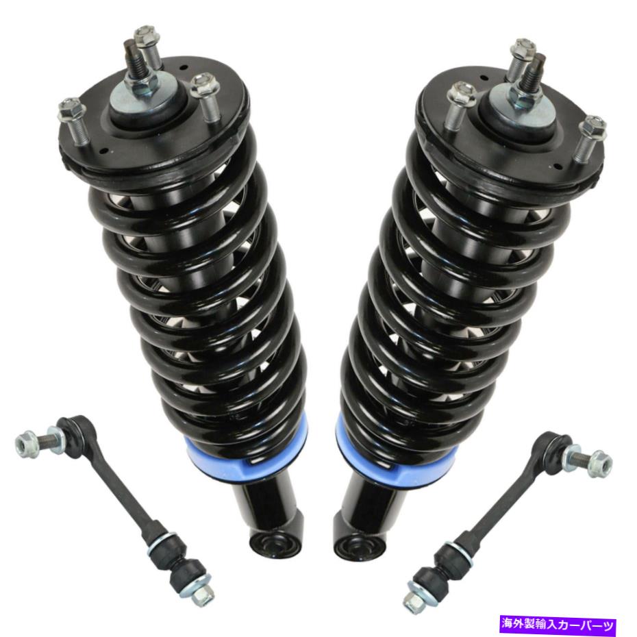 ボールジョイント TRQ 4PCサスペンションキット完全ストラットアセンブリスウェイバーエンドリンク用セコイア TRQ 4pc Suspension Kit Complete Strut Assemblies Sway Bar End Links for Sequoia【並行輸入品】