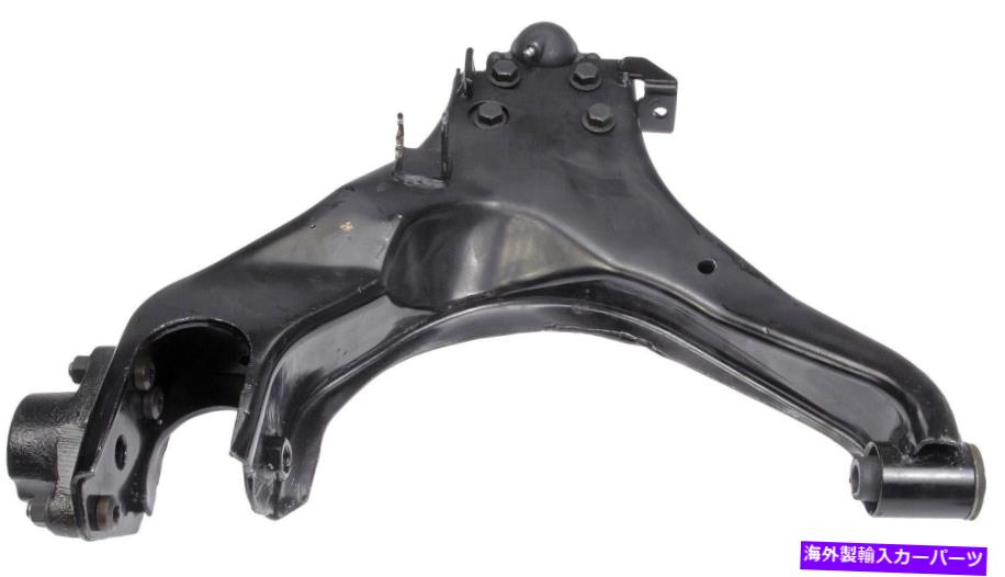 ボールジョイント サスペンションコントロールアームとボールジョイントアセンブリフロント左下のドーマン521-591 Suspension Control Arm and Ball Joint Assembly Front Left Lower Dorman 521-591【並行輸入品】