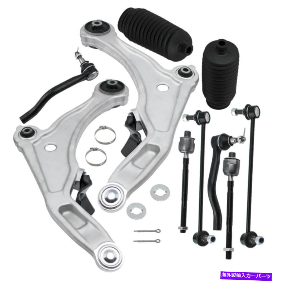 ボールジョイント 10xフロントロワーコントロールアームスタビライザースウェイバーエンドリンクのための最大09-14 10x Front Lower Control Arm Stabilizer Sway Bar End Link for Nissan Maxima 09-14【並行輸入品】