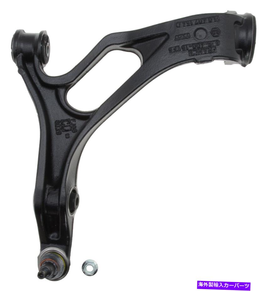 ボールジョイント Q7のTRWサスペンションコントロールアームとボールジョイント、カイエン、トゥアレグJTC1184 TRW Suspension Control Arm and Ball Joint for Q7, Cayenne, Touareg JTC1184【並行輸入品】