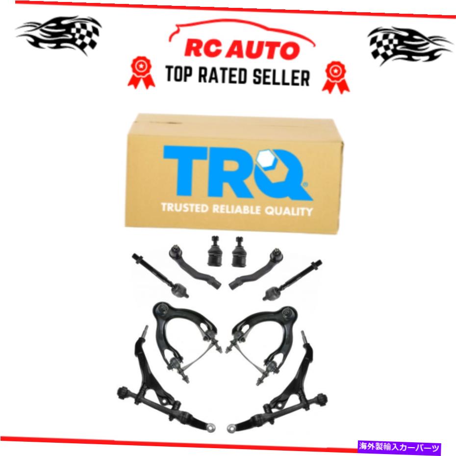 ボールジョイント Acura Integra Honda Civic del Sol用の10のTRQフロントサスペンションキットセット TRQ Front Suspension Kit Set of 10 for Acura Integra Honda Civic Del Sol【並行輸入品】｜Us Custom Parts Shop USDM