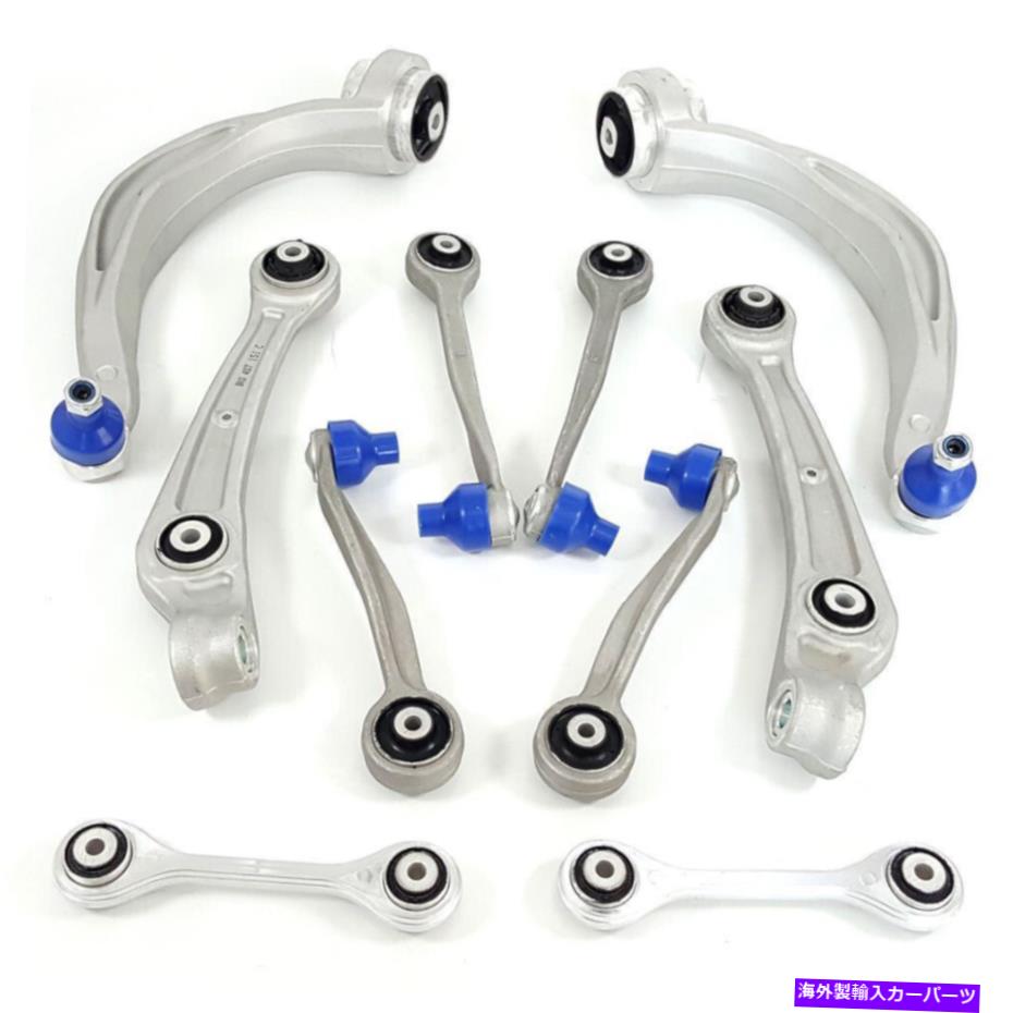 【楽天市場】ボールジョイント アウディA4/A4 Quattro/A5/A5 Quattro/Q5/S4/S5用サスペンションコントロール