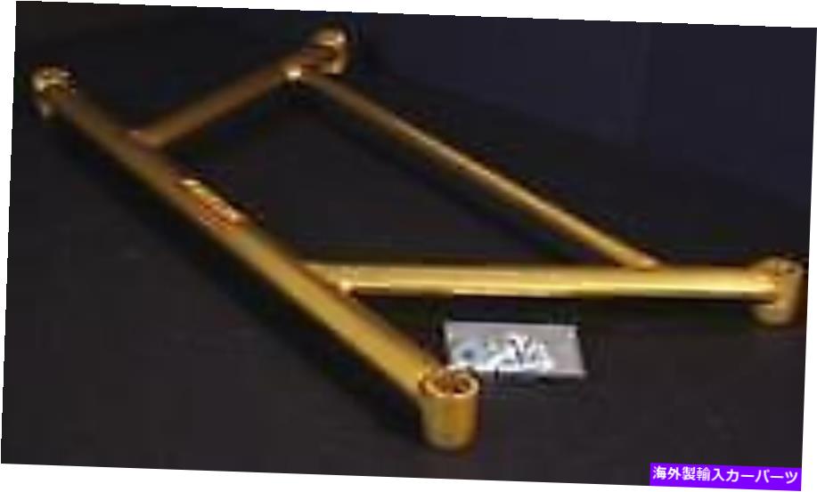 ボールジョイント ホワイトラインKSB706 2000-04ホンダS2000の下部コントロールアーム Whiteline KSB706 Brace Lower Control Arm for 2000-04 Honda S2000【並行輸入品】