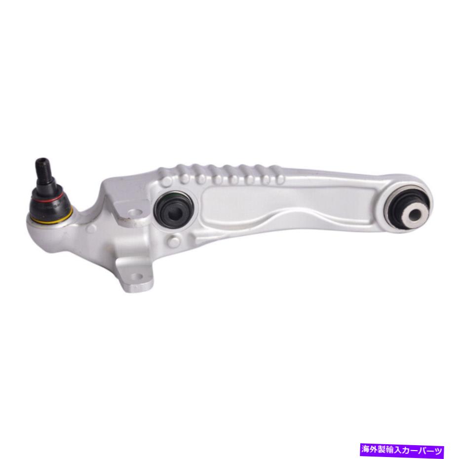 ボールジョイント 新しい左のドライバーフロント下部リアコントロールアームフィットランドローバーベラージャガーFペース NEW Left Driver Front Lower Rear Control Arm fit Land Rover Velar Jaguar F-Pace【並行輸入品】