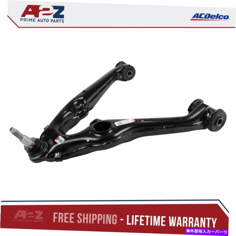 ボールジョイント AC Delco 84114508フロント右下サスペンションコントロールアーム AC Delco 84114508 Front Right Lower Suspension Control Arm【並行輸入品】