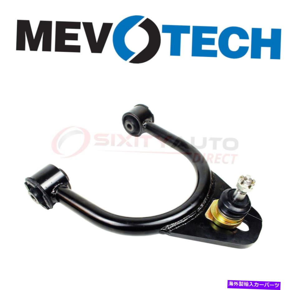ボールジョイント Mevotech Control Arm＆Ball Joint Assembly 2011-2014 Chrysler 300 3.6L OH Mevotech Control Arm & Ball Joint Assembly for 2011-2014 Chrysler 300 3.6L oh【並行輸入品】