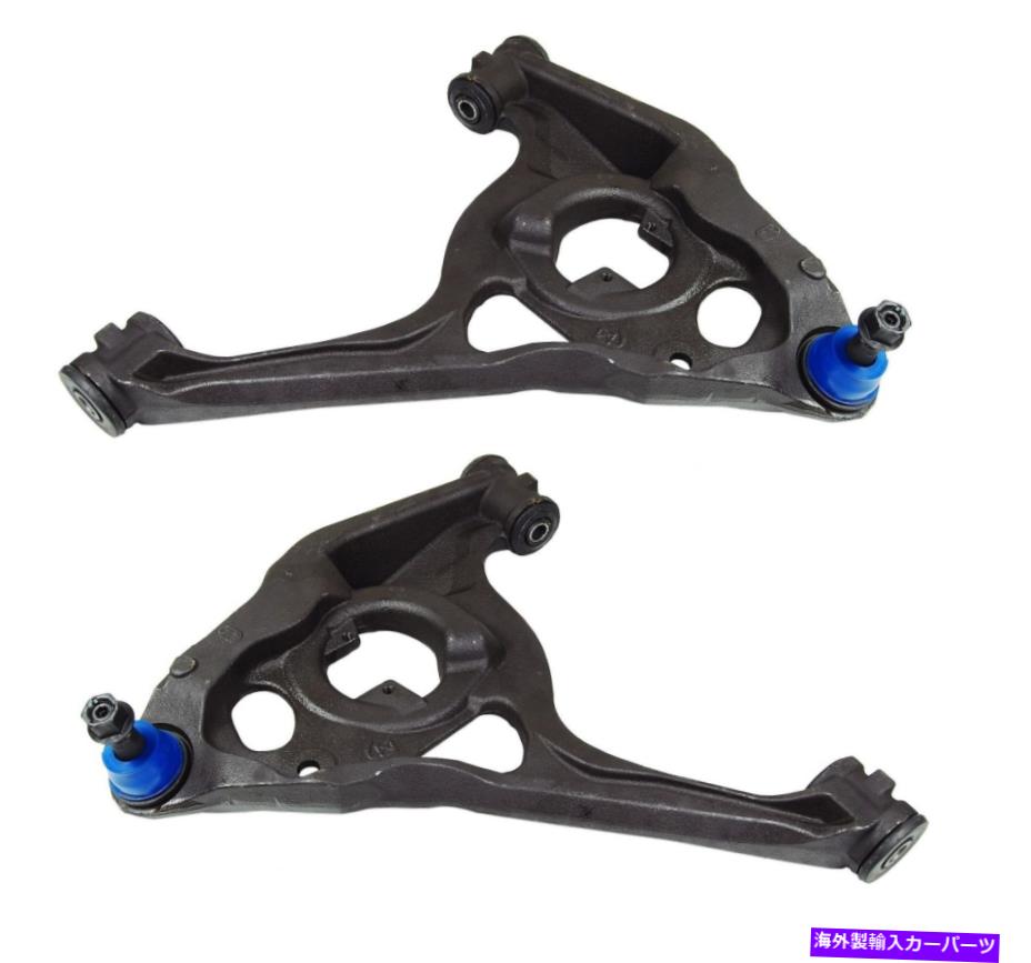 ボールジョイント Mevotechフロント下部サスペンションコントロールアームとボールジョイントアセンブリセット Mevotech Front Lower Suspension Control Arm and Ball Joint Assembly Set【並行輸入品】