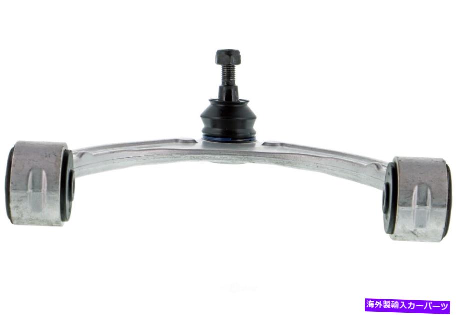 ボールジョイント サスペンションコントロールアームとボールジョイントアセンブリフロントアッパーメボテック Suspension Control Arm and Ball Joint Assembly-Assembly Front Upper Mevotech【並行輸入品】