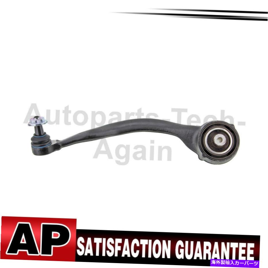 ボールジョイント Mevotech Supreme Control Arm Front Left Lower Forward Set of1 of Discovery Mevotech Supreme Control Arm Front Left Lower Forward Set Of 1 For Discovery【並行輸入品】