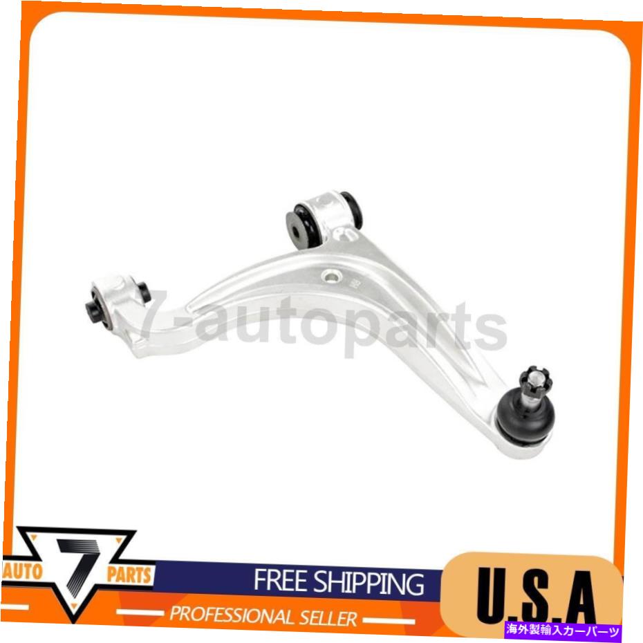 ボールジョイント コントロールアームリア右アッパーメボテックSupreme Fits Lexus GS300 1998-2005 Control Arm Rear Right Upper Mevotech Supreme Fits Lexus GS300 1998-2005【並行輸入品】