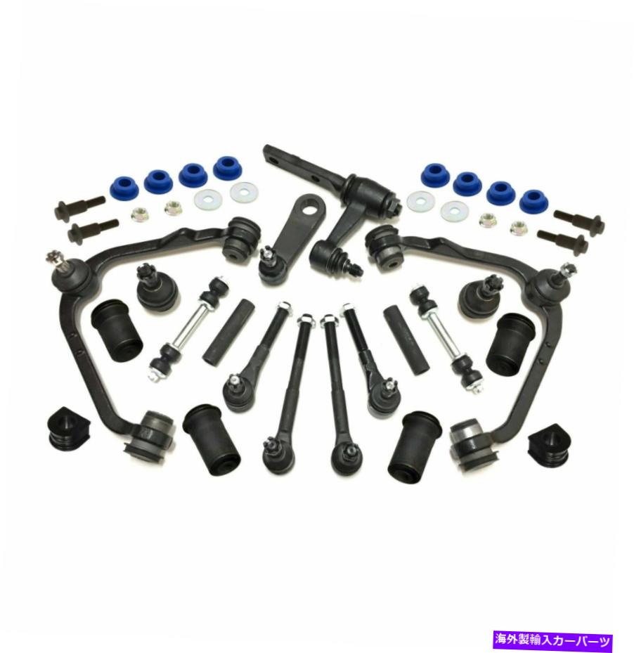 ボールジョイント Ford F-150 F-150 HERITAGE CONTROL ARM IDLER＆PITMAN用22 PCサスペンションキット 22 Pc Suspension Kit for Ford F-150 F-150 Heritage Control Arm Idler & Pitman【並行輸入品】