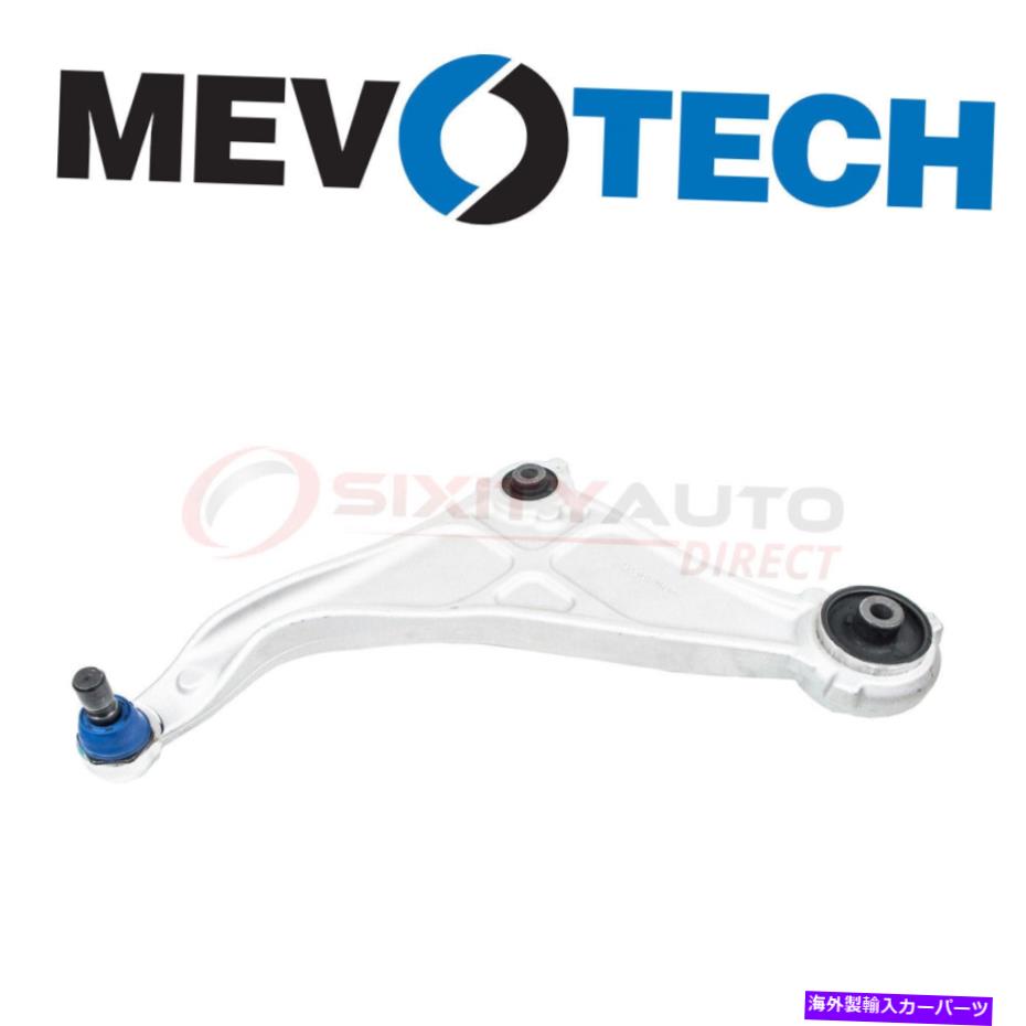 ボールジョイント 2016-2017のMevotech Control Arm＆Ball Joint Assembly Anissan Maxima 3.5L NA Mevotech Control Arm & Ball Joint Assembly for 2016-2017 Nissan Maxima 3.5L na【並行輸入品】
