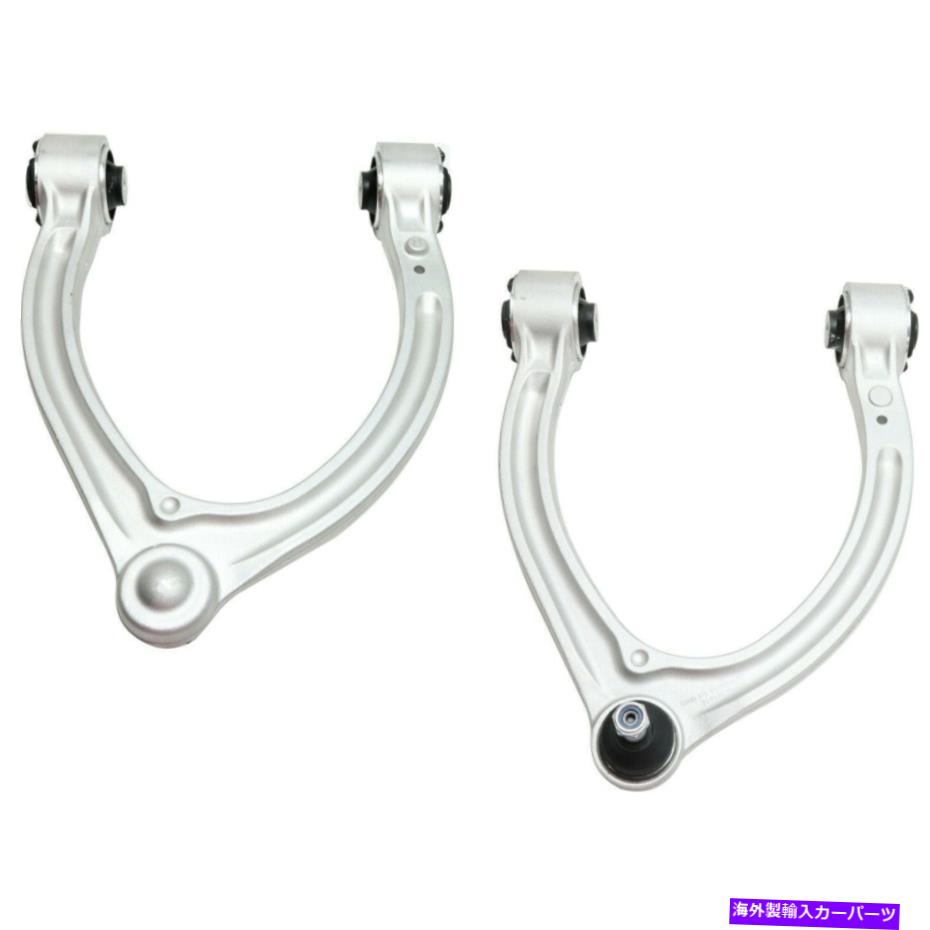 ボールジョイント ベンツCLクラスSクラスフロント左と右側のコントロールアームキット Control Arm Kit For Benz CL-Class S-Class Front Left and Right Side Upper【並行輸入品】