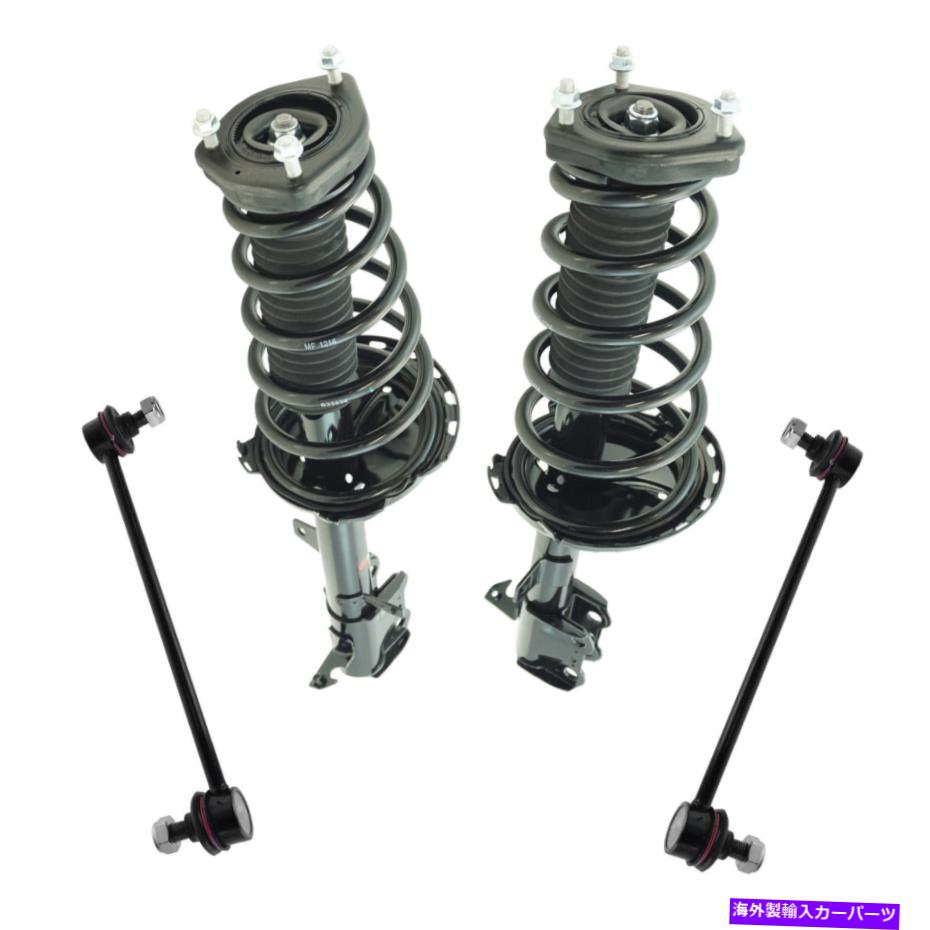 ボールジョイント TRQ 4ピース完全なストラットアセンブリ＆スウェイバーエンドリンクセットキットトヨタベンザ TRQ 4 Piece Complete Strut Assembly & Sway Bar End Link Set Kit for Toyota Venza【並行輸入品】