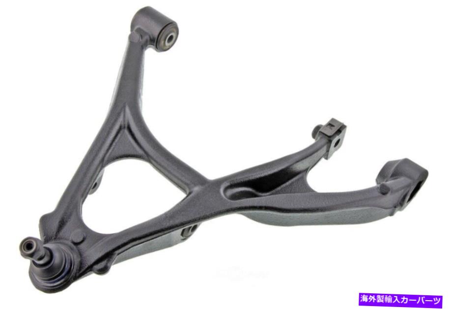 ボールジョイント サスペンションコントロールアームとボールジョイントアセンブリ右前面 Suspension Control Arm and Ball Joint Assembly-Assembly Front Right Lower【並行輸入品】