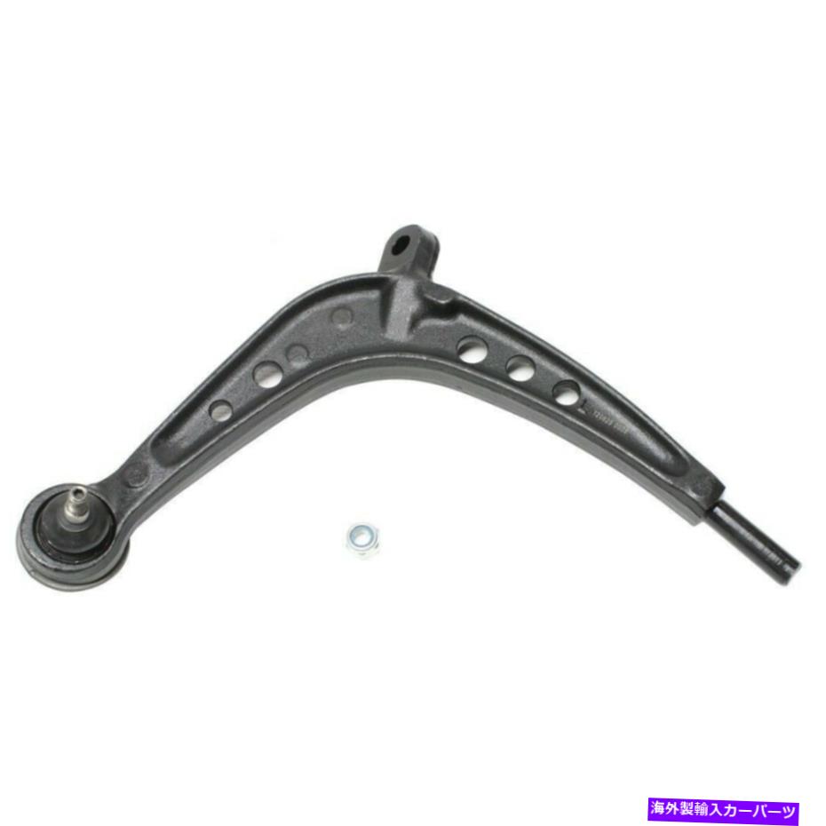 ボールジョイント 01-05のコントロールアームキット325XI 01-05 330XIフロント左と右下AWD 4PC Control Arm Kit For 01-05 325xi 01-05 330xi Front Left and Right Lower AWD 4Pc【並行輸入品】 129,250円