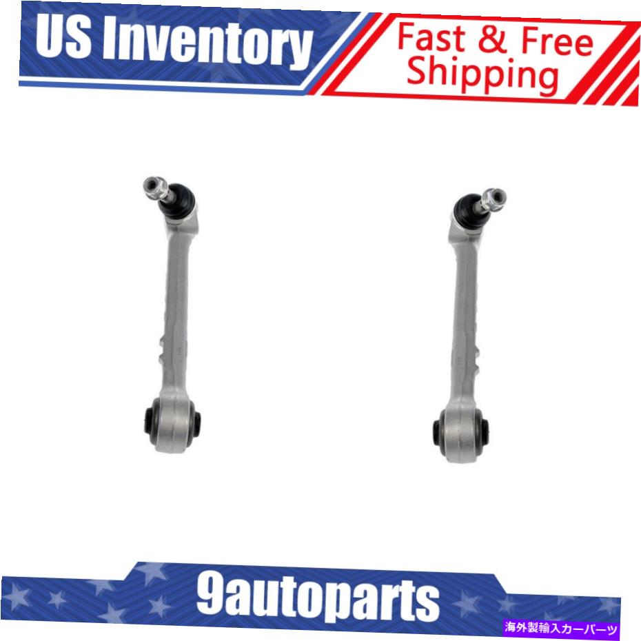 ボールジョイント 2012-2015 BMW 335iのドーマンフロント下部後方コントロールアーム＆ボールジョイント Dorman Front Lower Rearward Control Arm & Ball Joint For 2012-2015 BMW 335i【並行輸入品】