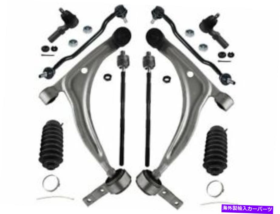 ボールジョイント Altimaコントロールアームボールジョイントタイロッドとスウェイバーリンクキット92294pk For Altima Control Arm Ball Joint Tie Rod and Sway Bar Link Kit 92294PK【並行輸入品】
