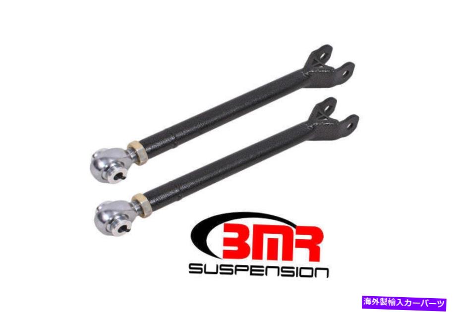 ボールジョイント BMR 08-17チャレンジャー下部トレイルアーム付き単一の調整ロッドエンド - ブラックハマート BMR 08-17 Challenger Lower Trailing Arms w/ Single Adj. Rod Ends - Black Hammert【並行輸入品】