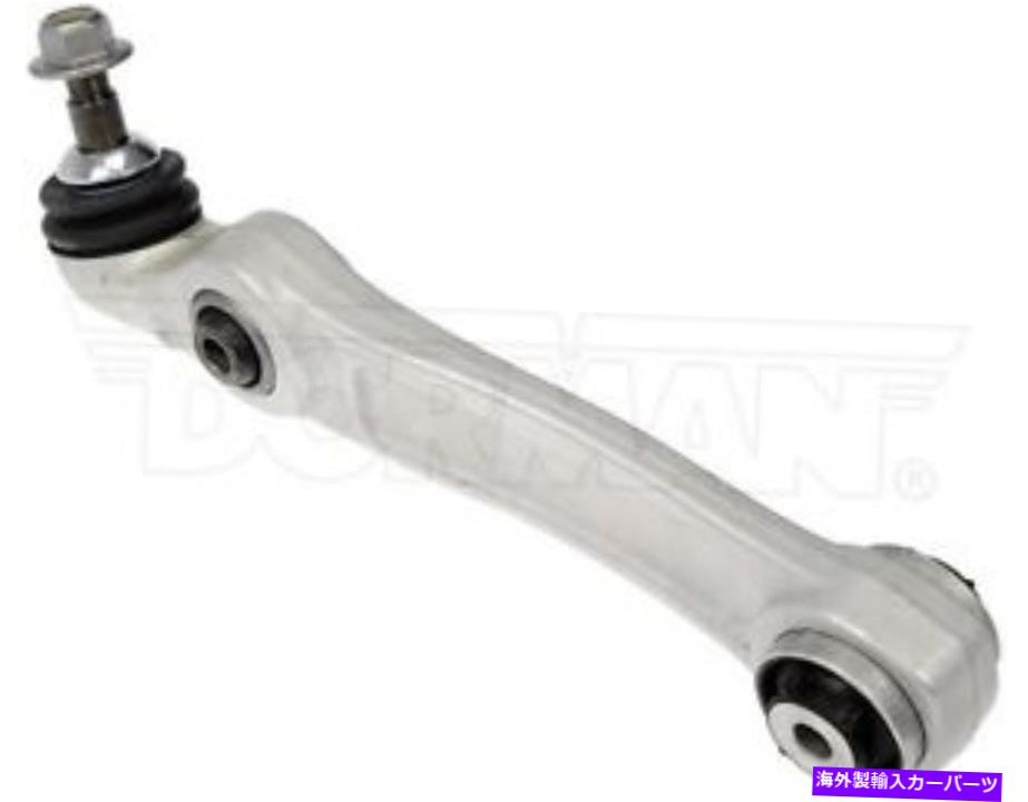 ボールジョイント ドーマン-OEソリューション527-098コントロールアームOEM Dorman - OE Solutions 527-098 CONTROL ARM OEM【並行輸入品】 72,842円