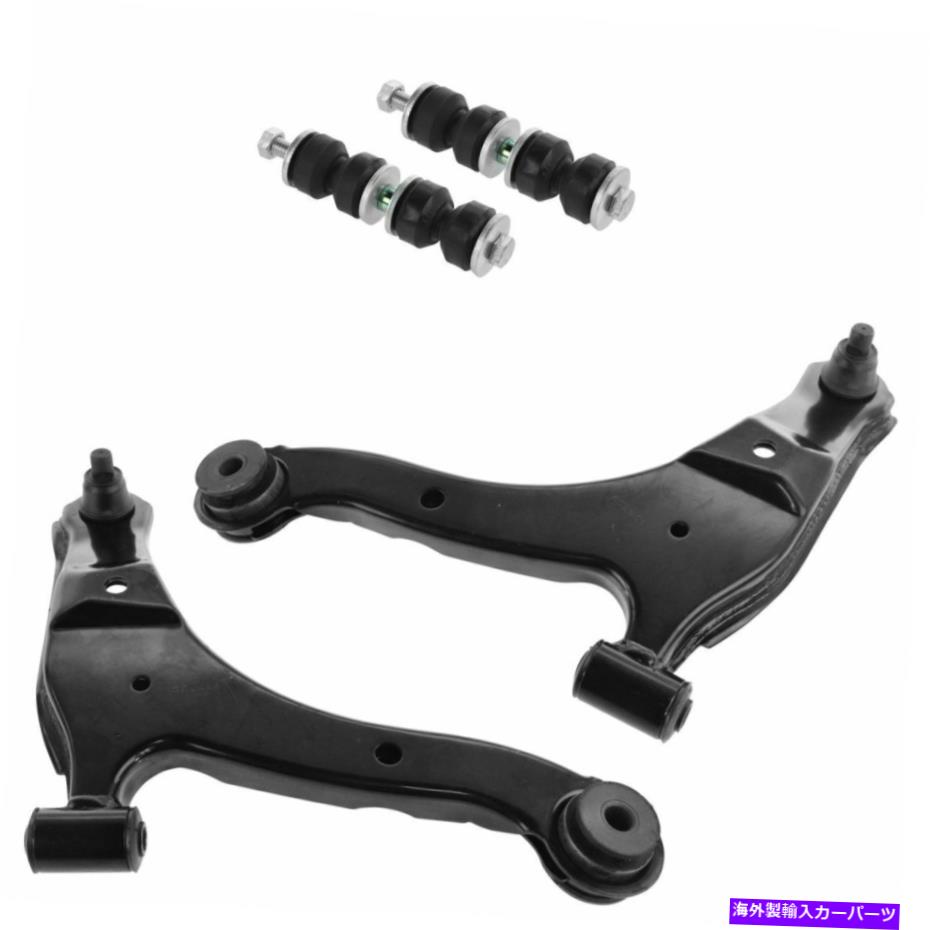 ボールジョイント 4-PCフロントローワーコントロールアーム＆スウェイバーリンクキットクライスラーダッジプリマス 4-pc Front Lower Control Arm & Sway Bar Link Kit For Chrysler Dodge Plymouth【並行輸入品】