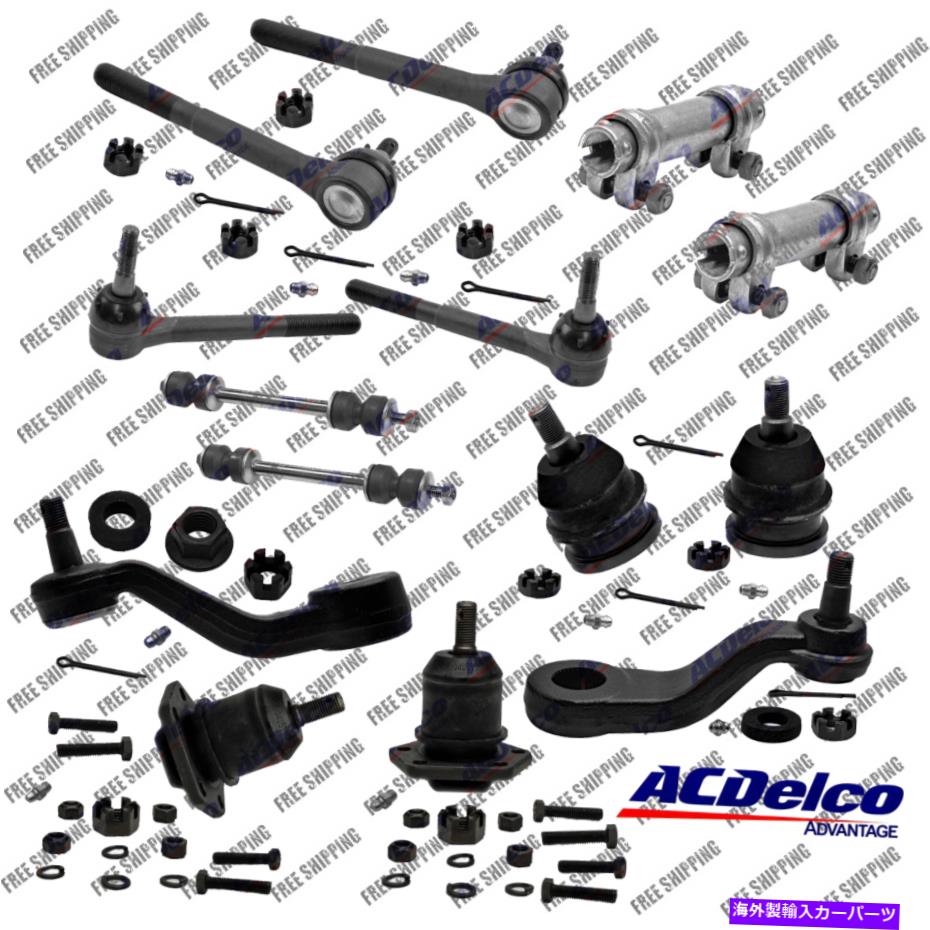 ボールジョイント 2WD GMC Suburban C1500、C2500用の新しいフロントエンドステアリングキットタイロッドボールジョイント New Front End Steering Kit Tie Rod Ball Joint For 2WD GMC Suburban C1500, C2500【並行輸入品】