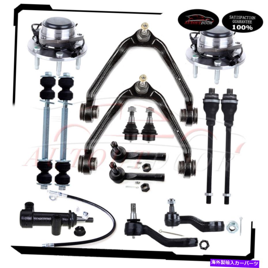 ボールジョイント 2007年のGMC Sierra 1500 Classic 15PCSホイールベアリングハブスウェイバータイロッドエンド For 2007 GMC Sierra 1500 Classic 15Pcs Wheel Bearning Hub Sway Bar Tie Rod End【並行輸入品】