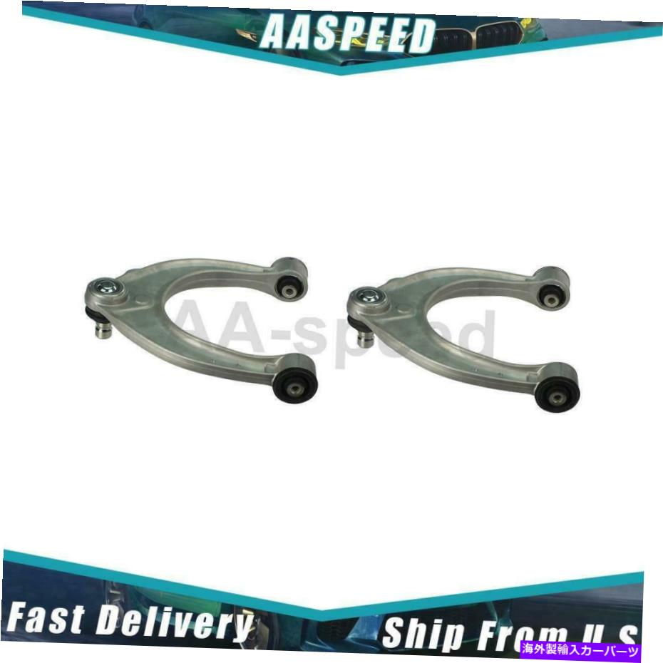 ボールジョイント 2xコントロールアームボールアセンブリフロントアッパーセット2011-2016 BMW 528iのDelphi 2X Control Arm Ball Joint Assembly Front Upper Set Delphi For 2011-2016 BMW 528i【並行輸入品】｜Us Custom Parts Shop USDM