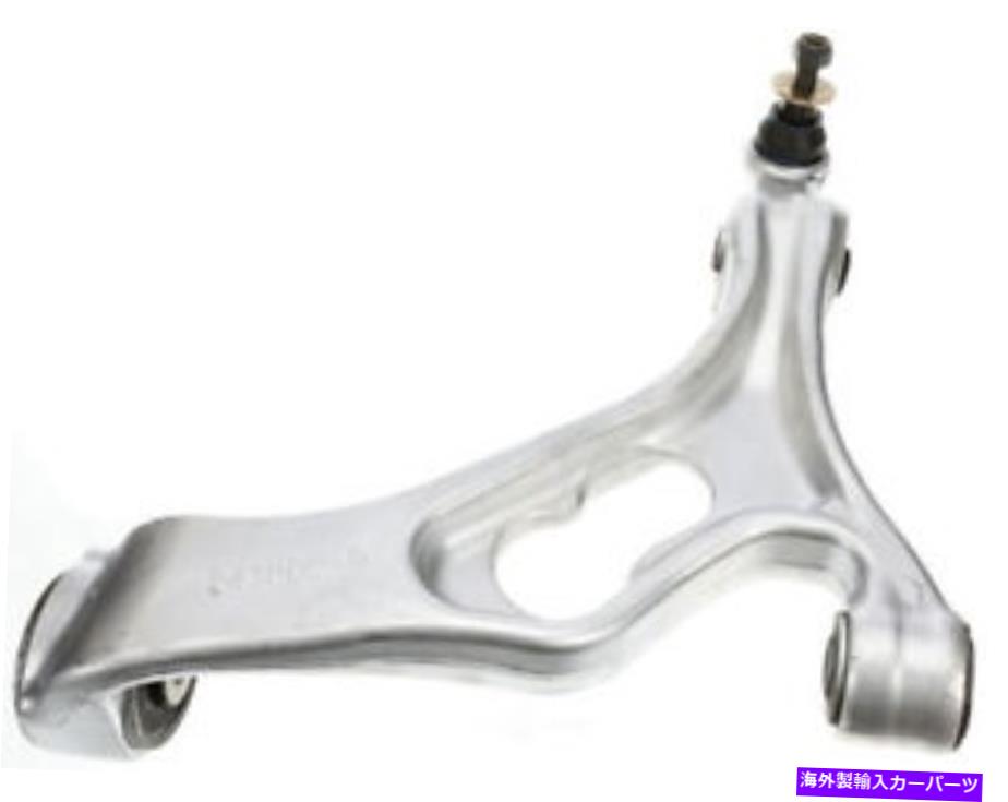 ボールジョイント ボールジョイントドーマンのコントロールアーム（OEソリューション）521-956 Control Arm With Ball Joint Dorman (OE Solutions) 521-956【並行輸入品】