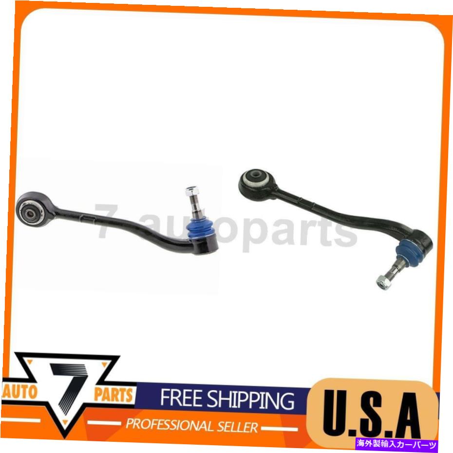 ボールジョイント サスペンションコントロールアームフロント下部後方MevotechはBMW X5 2000-2006に適合します Suspension Control Arm Front Lower Rearward Mevotech Fits BMW X5 2000-2006【並行輸入品】