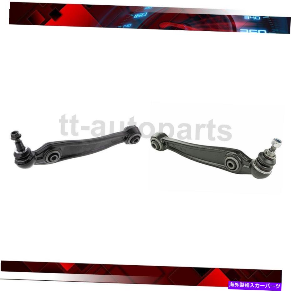 ボールジョイント BMW x5フロント下部後方コントロールアームボールジョイントアセンブリ2x Mevotech用 For BMW X5 Front Lower Rearward Control Arm Ball Joint Assembly 2x Mevotech【並行輸入品】